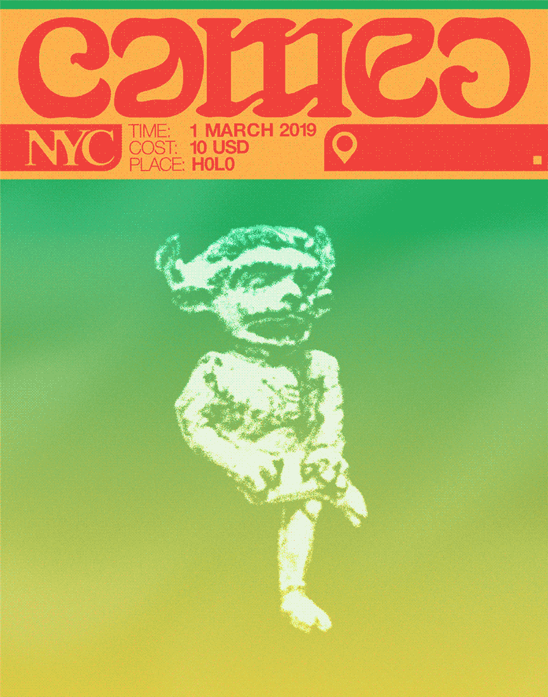 cameo-2019-03